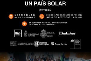 Evento De Cierre SERC Chile 2013 – 2025